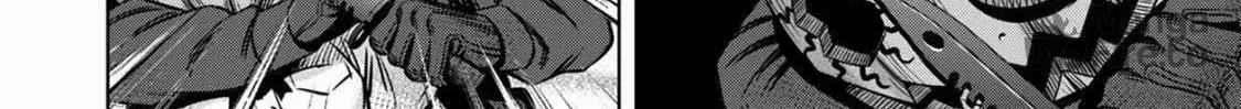 Read Pumpkin Night chapter 90 image 11 on Lezhin