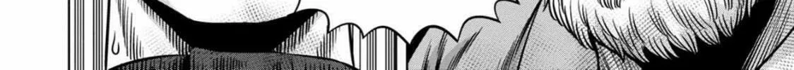 Read Pumpkin Night chapter 90 image 15 on Lezhin