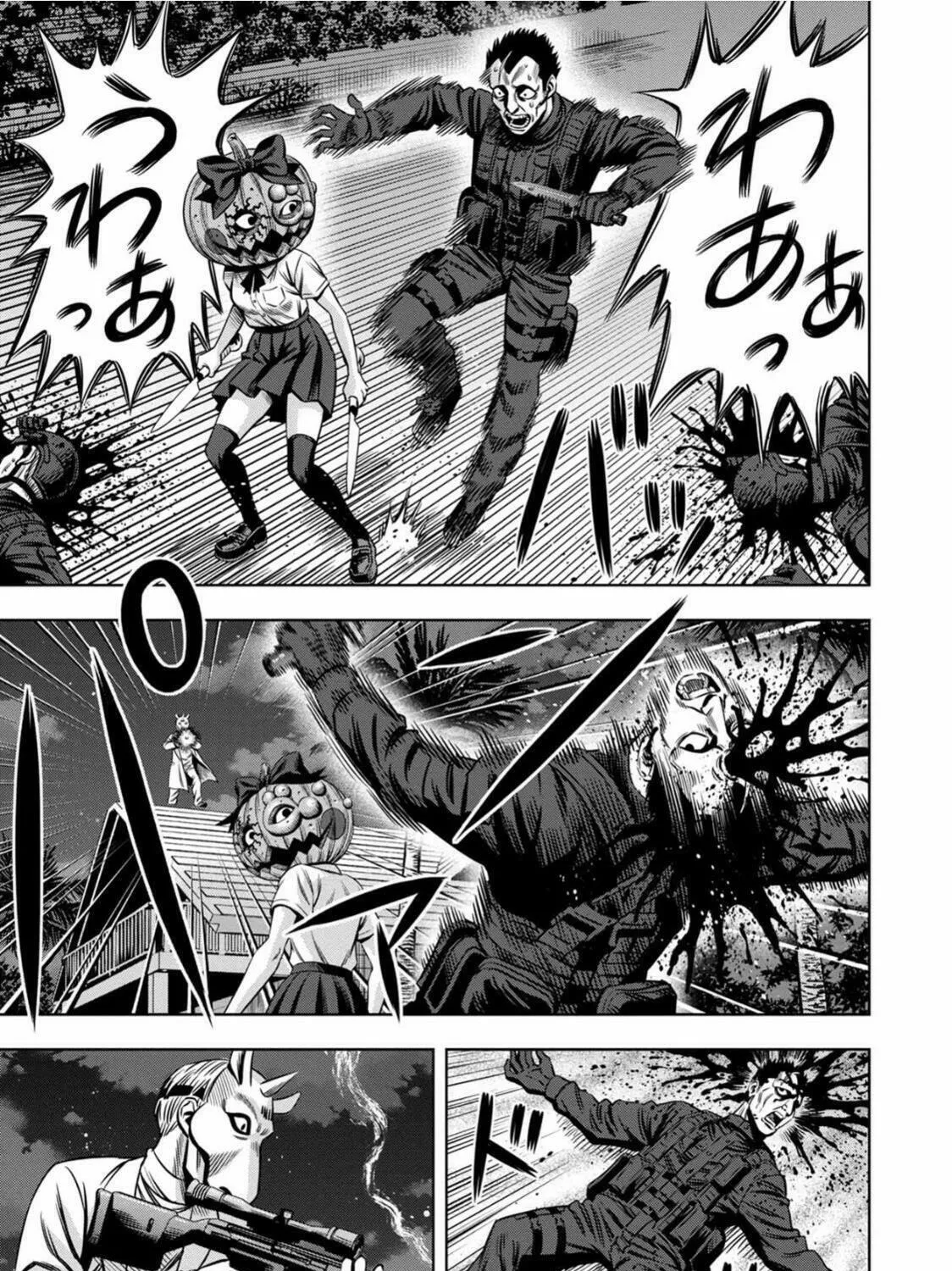 Read Pumpkin Night chapter 90 image 16 on Lezhin