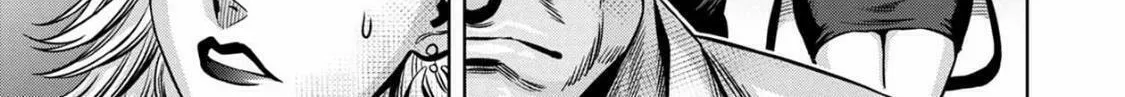 Read Pumpkin Night chapter 90 image 21 on Lezhin