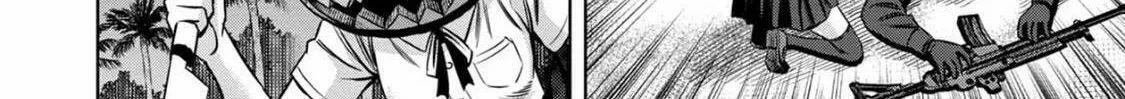 Read Pumpkin Night chapter 90 image 3 on Lezhin