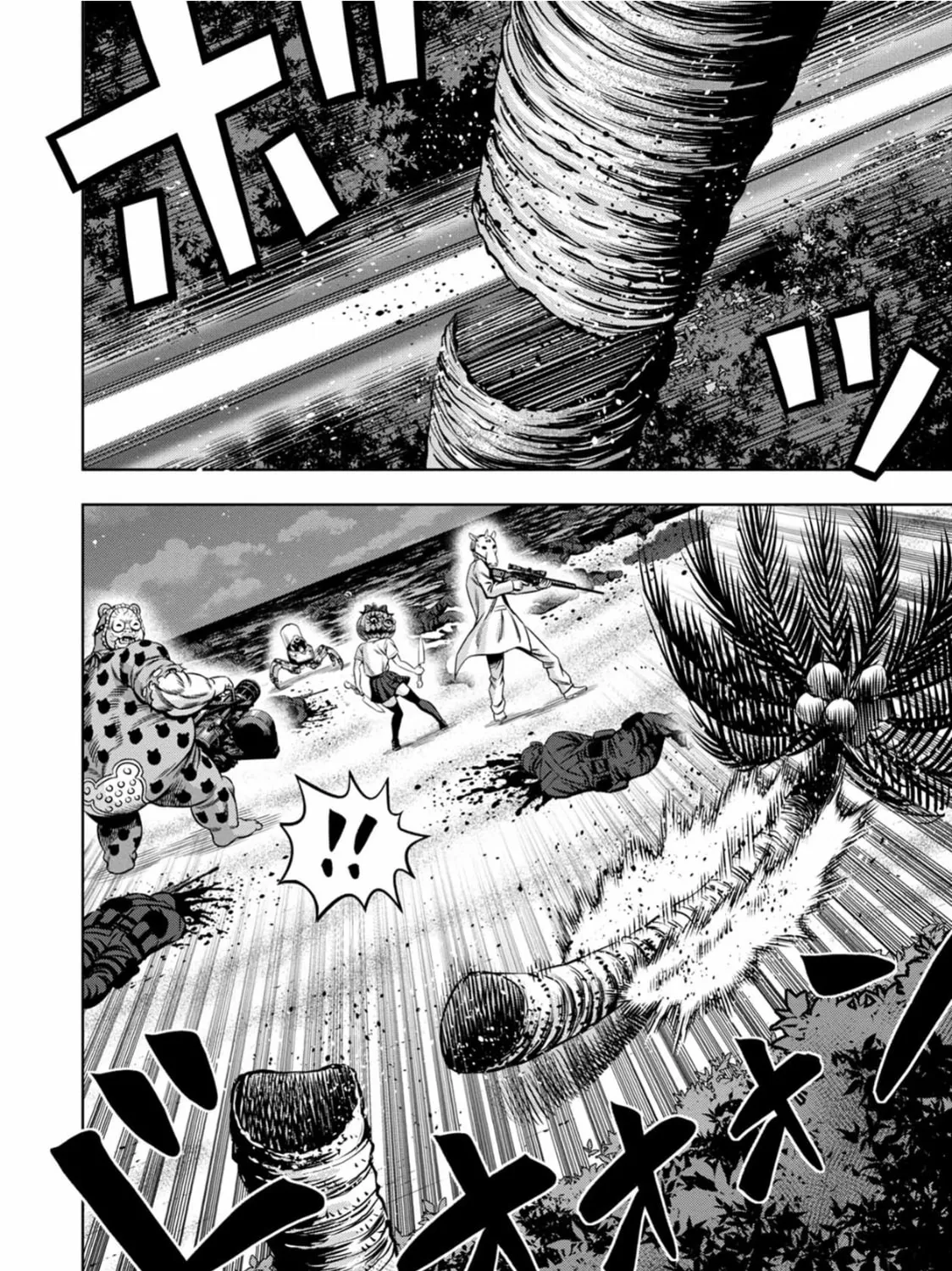 Read Pumpkin Night chapter 91 image 11 on Lezhin