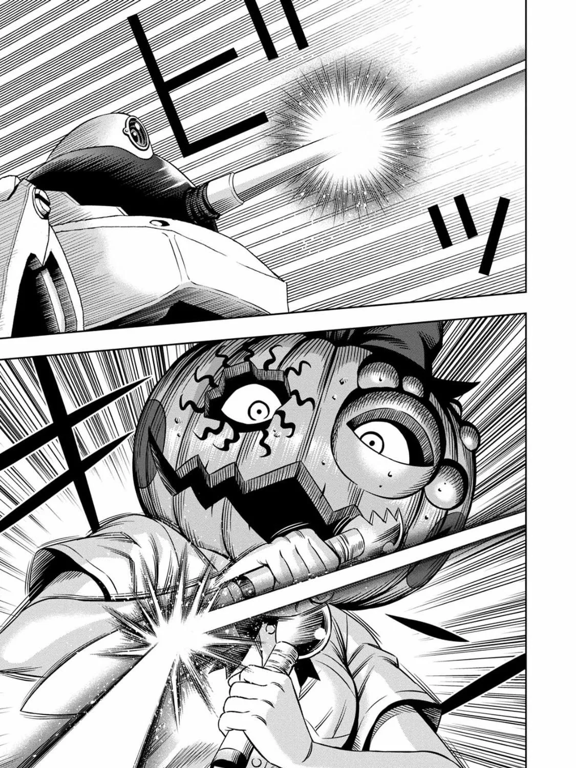 Read Pumpkin Night chapter 91 image 9 on Lezhin