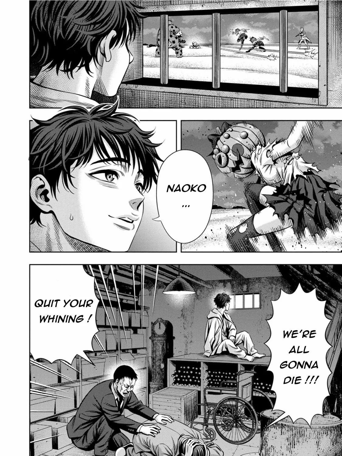 Read Pumpkin Night chapter 92 image 12 on Lezhin
