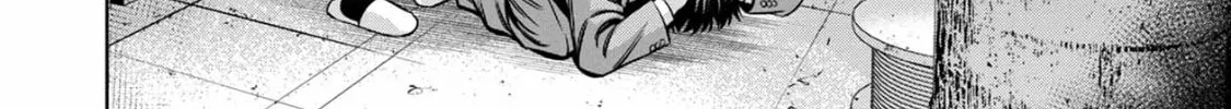 Read Pumpkin Night chapter 92 image 13 on Lezhin