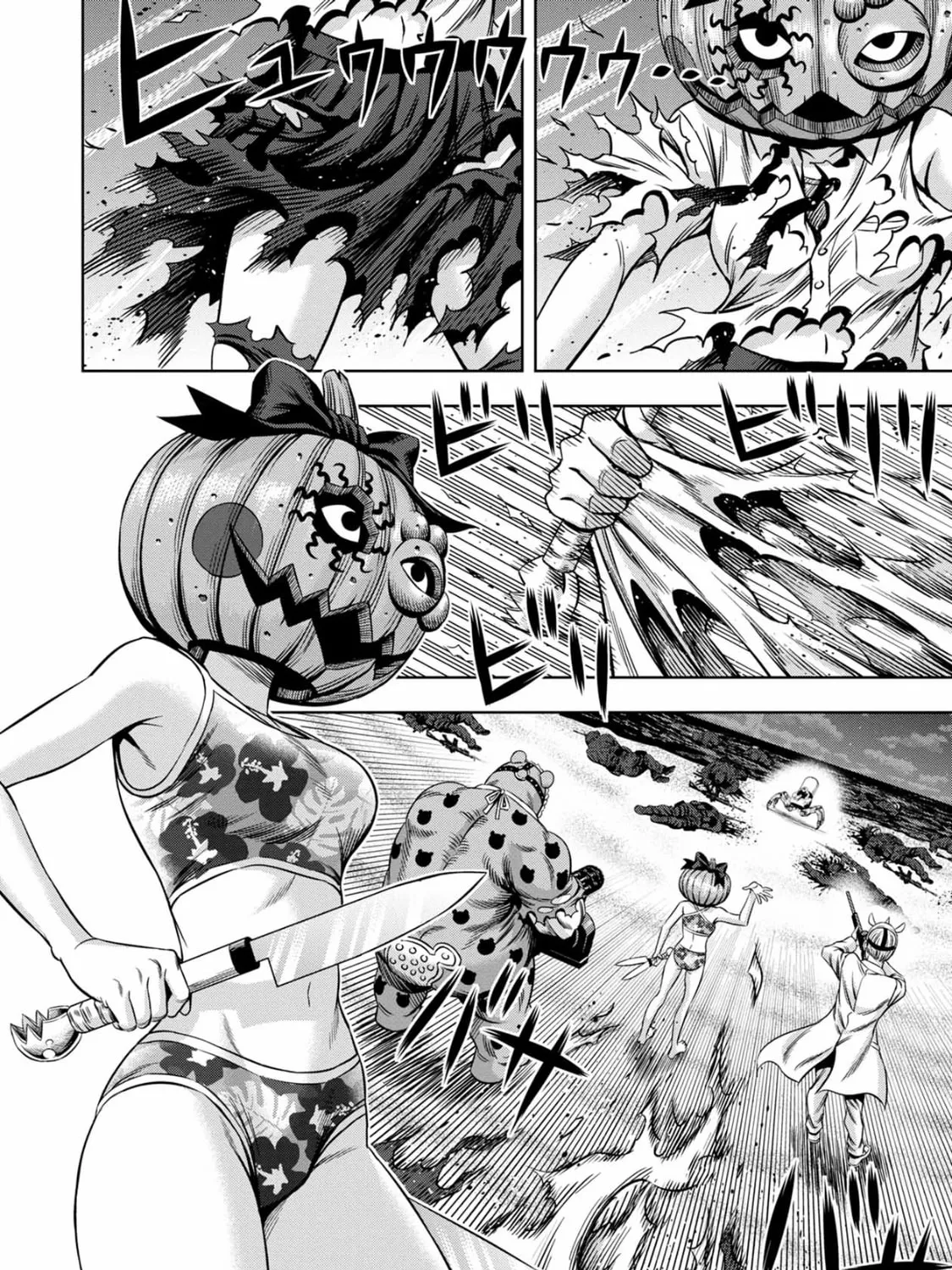 Read Pumpkin Night chapter 92 image 20 on Lezhin