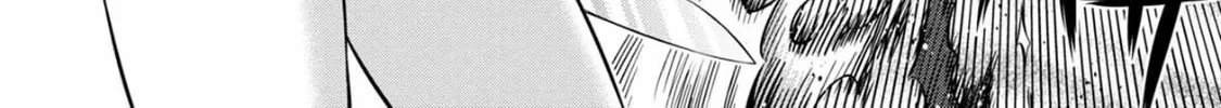 Read Pumpkin Night chapter 92 image 21 on Lezhin