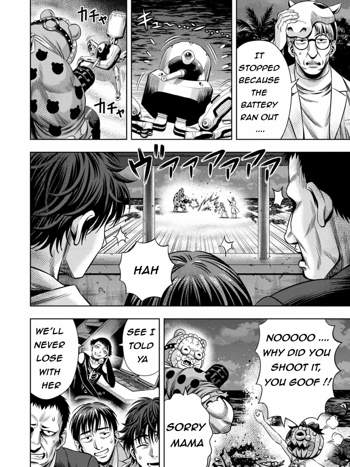 Read Pumpkin Night chapter 92 image 24 on Lezhin