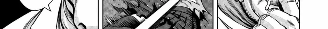 Read Pumpkin Night chapter 92 image 7 on Lezhin