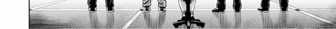 Read Pumpkin Night chapter 93 image 13 on Lezhin