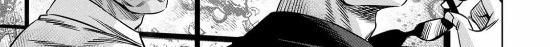Read Pumpkin Night chapter 93 image 15 on Lezhin