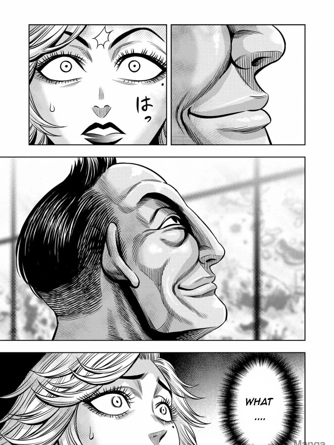 Read Pumpkin Night chapter 93 image 18 on Lezhin