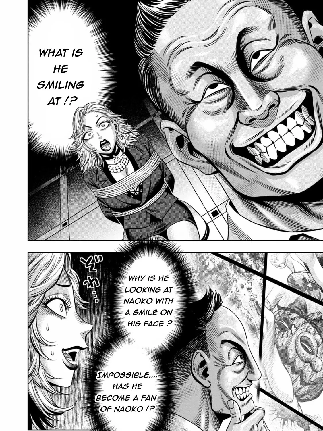 Read Pumpkin Night chapter 93 image 20 on Lezhin