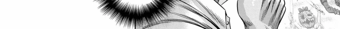 Read Pumpkin Night chapter 93 image 21 on Lezhin