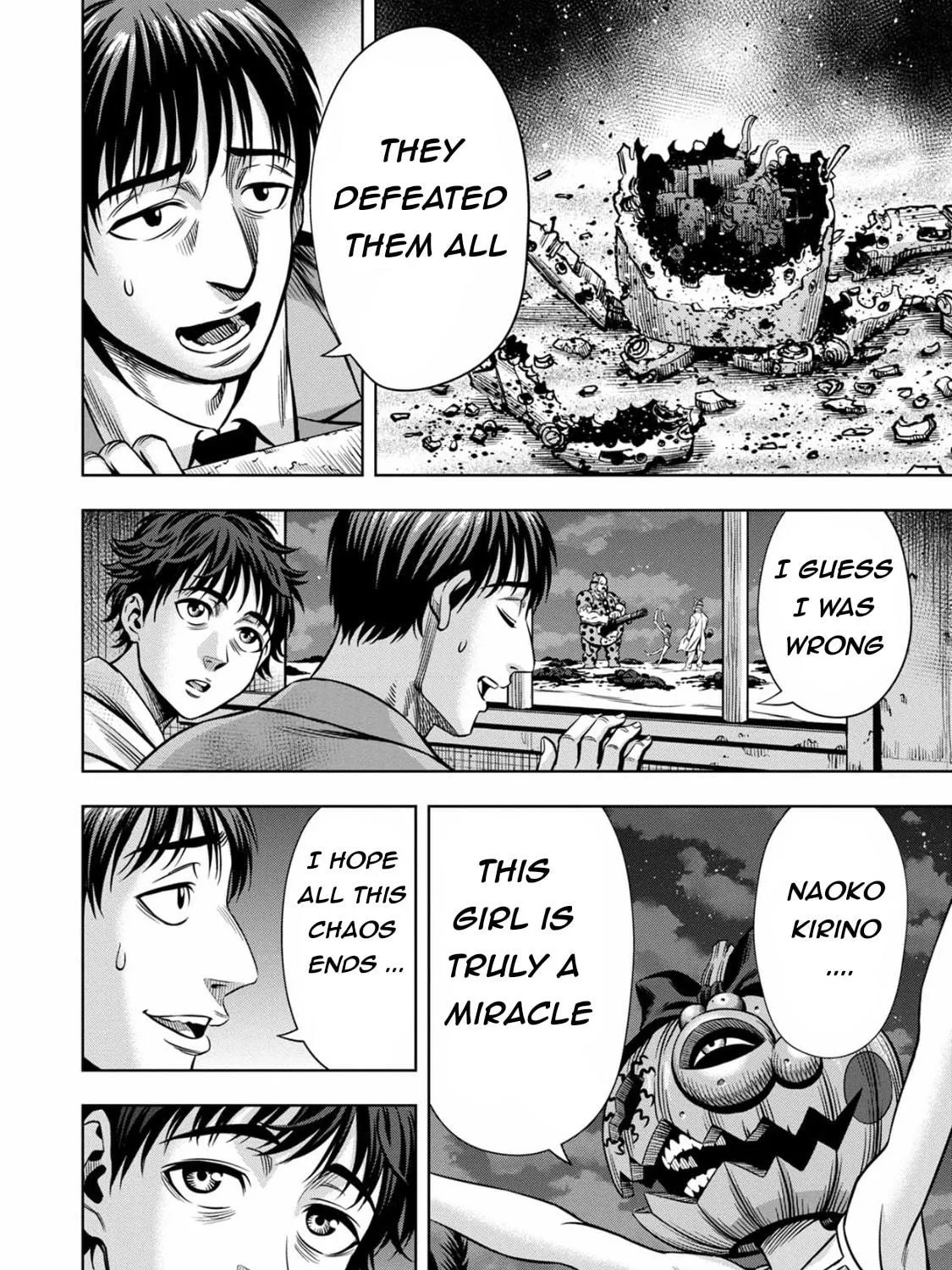 Read Pumpkin Night chapter 93 image 4 on Lezhin
