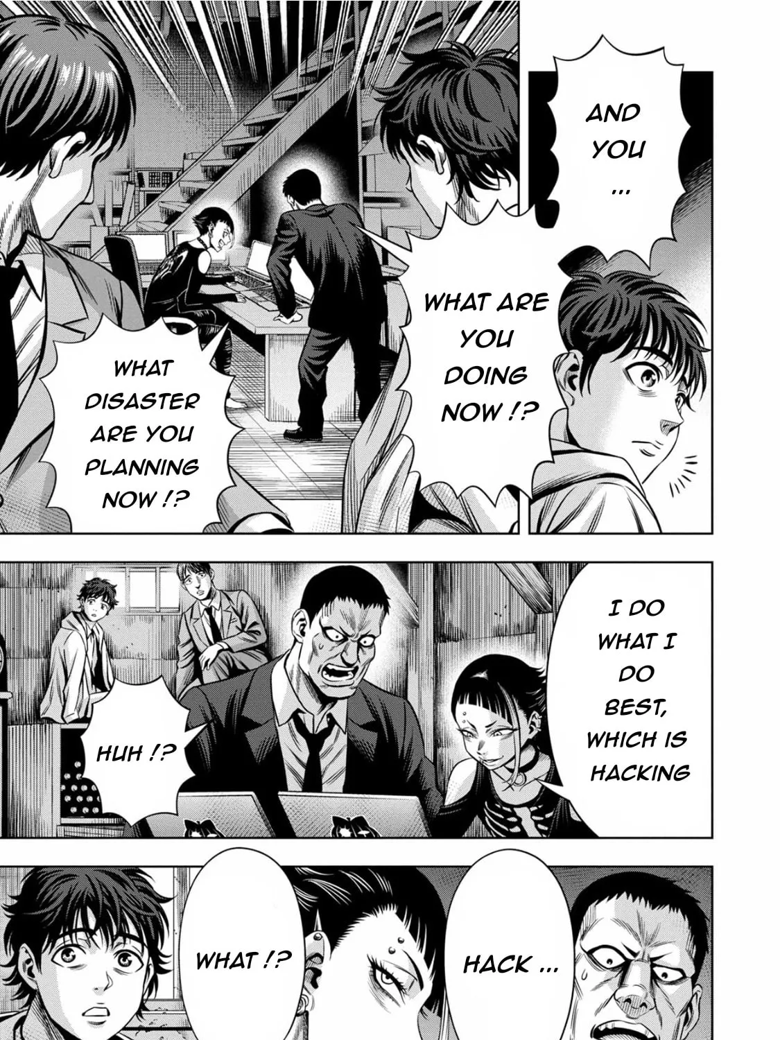 Read Pumpkin Night chapter 93 image 6 on Lezhin