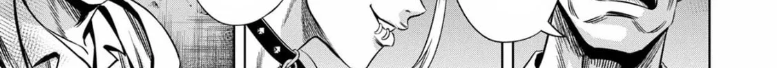 Read Pumpkin Night chapter 93 image 7 on Lezhin