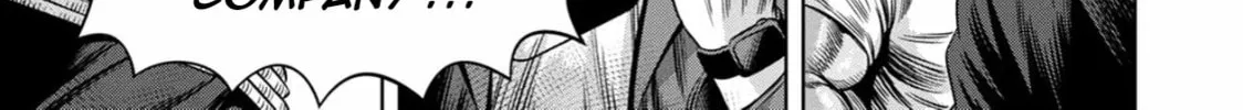 Read Pumpkin Night chapter 94 image 1 on Lezhin