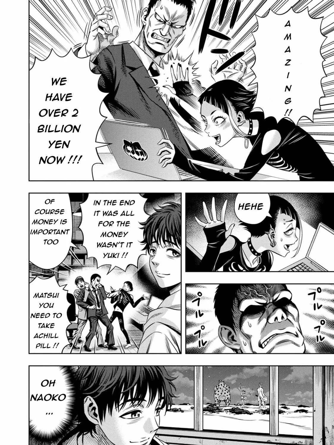 Read Pumpkin Night chapter 94 image 18 on Lezhin