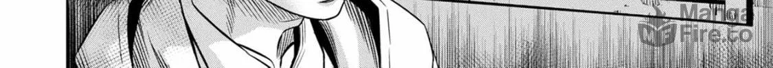 Read Pumpkin Night chapter 94 image 19 on Lezhin