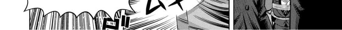 Read Pumpkin Night chapter 94 image 7 on Lezhin