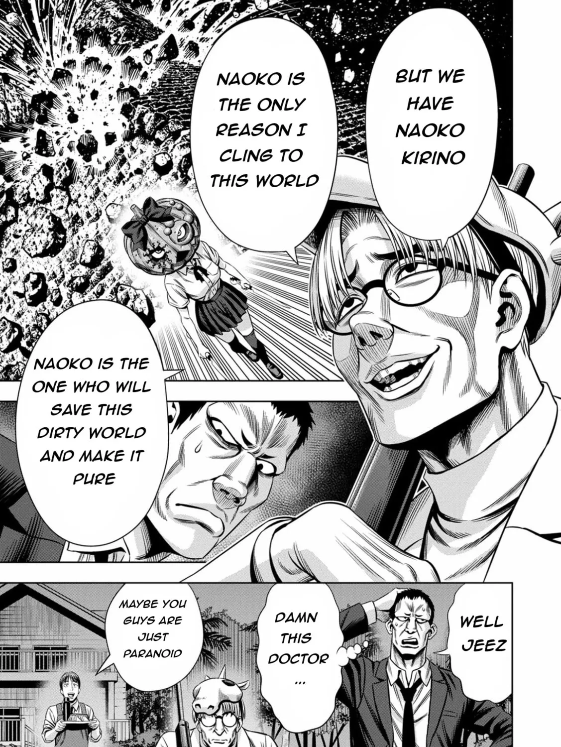 Read Pumpkin Night chapter 95 image 13 on Lezhin