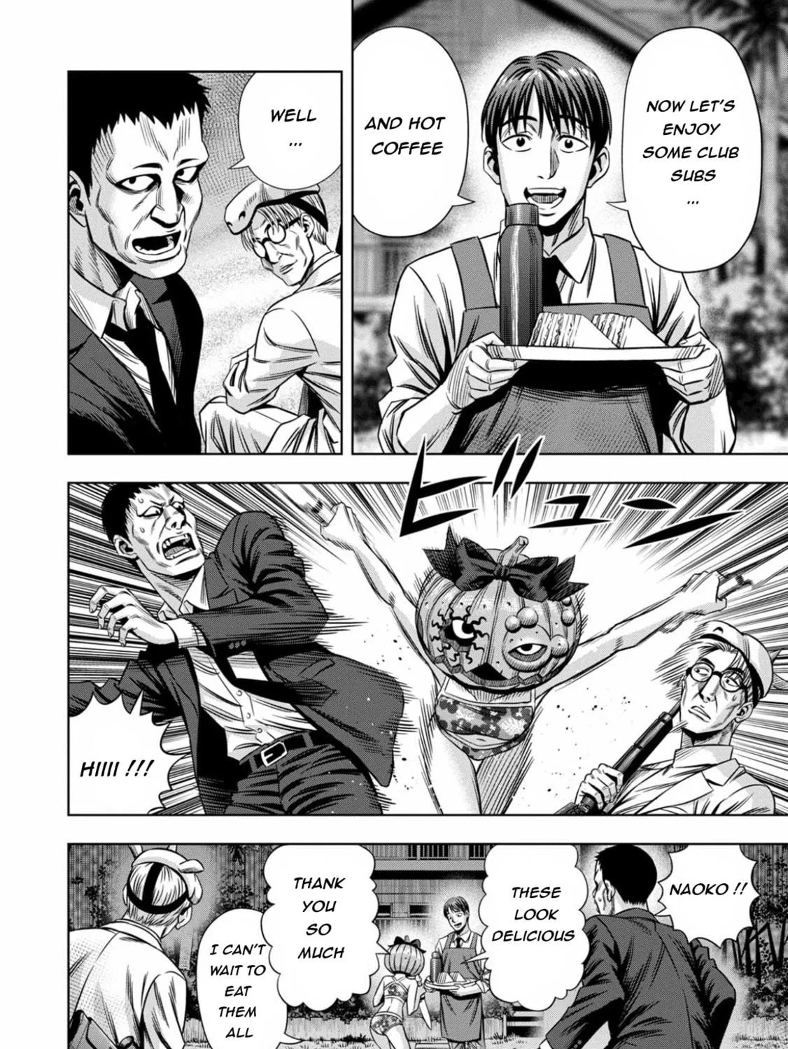 Read Pumpkin Night chapter 95 image 15 on Lezhin