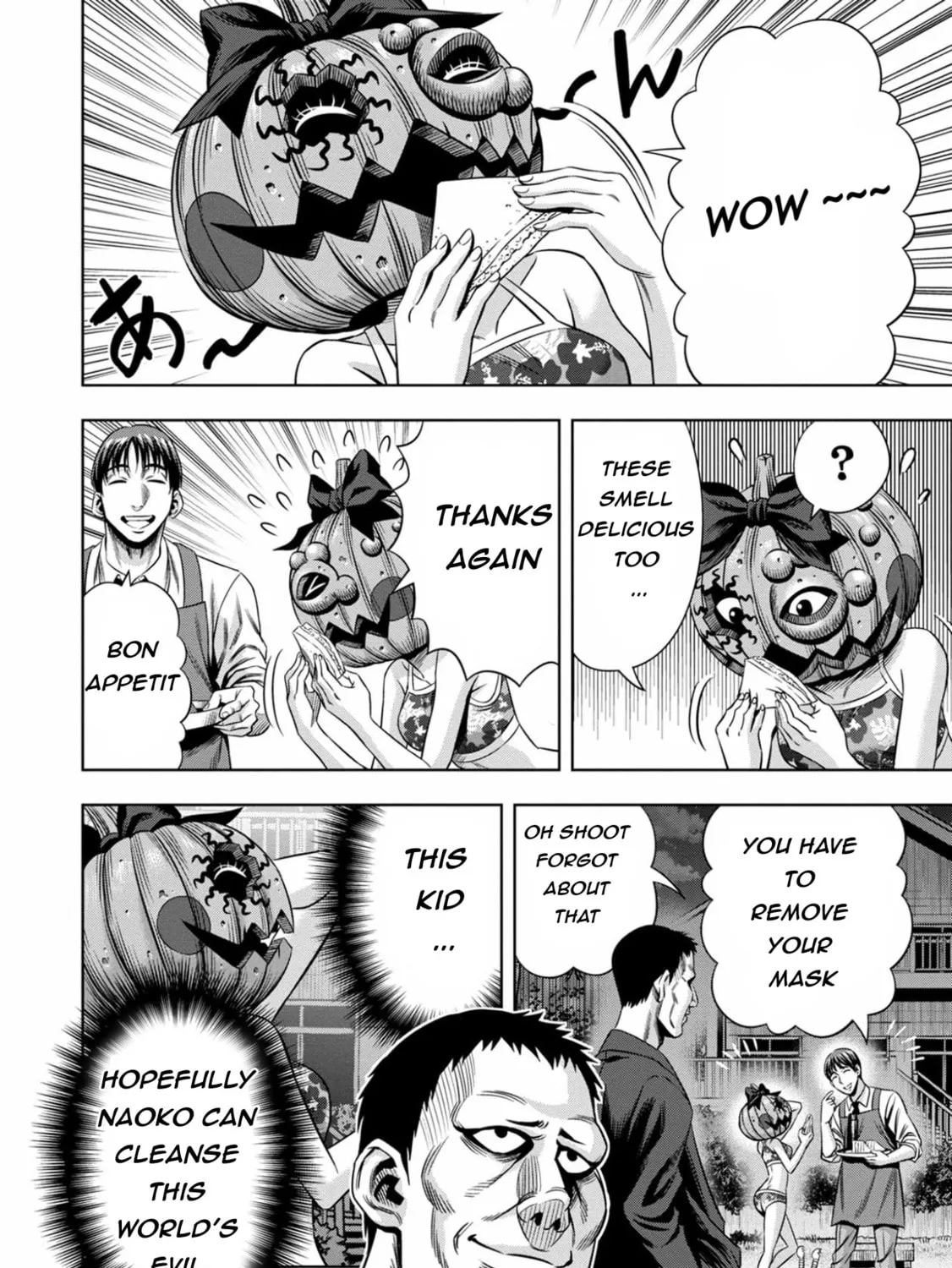 Read Pumpkin Night chapter 95 image 19 on Lezhin
