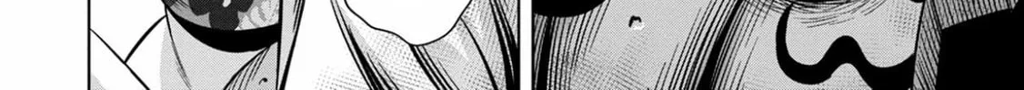 Read Pumpkin Night chapter 95 image 24 on Lezhin