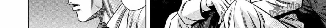 Read Pumpkin Night chapter 95 image 4 on Lezhin