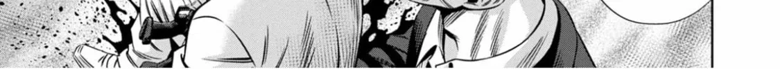 Read Pumpkin Night chapter 95 image 6 on Lezhin