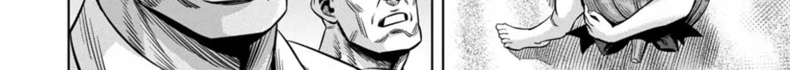 Read Pumpkin Night chapter 96 image 21 on Lezhin