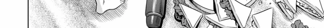 Read Pumpkin Night chapter 96 image 3 on Lezhin