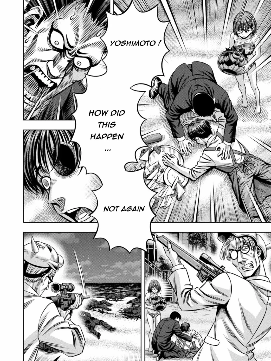 Read Pumpkin Night chapter 96 image 6 on Lezhin