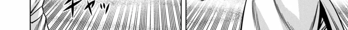 Read Pumpkin Night chapter 96 image 7 on Lezhin