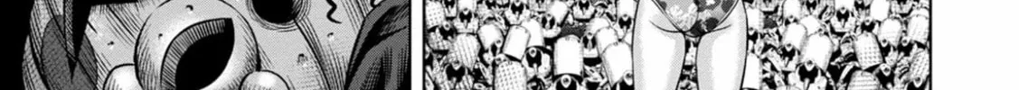 Read Pumpkin Night chapter 97 image 1 on Lezhin