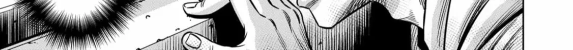 Read Pumpkin Night chapter 97 image 13 on Lezhin