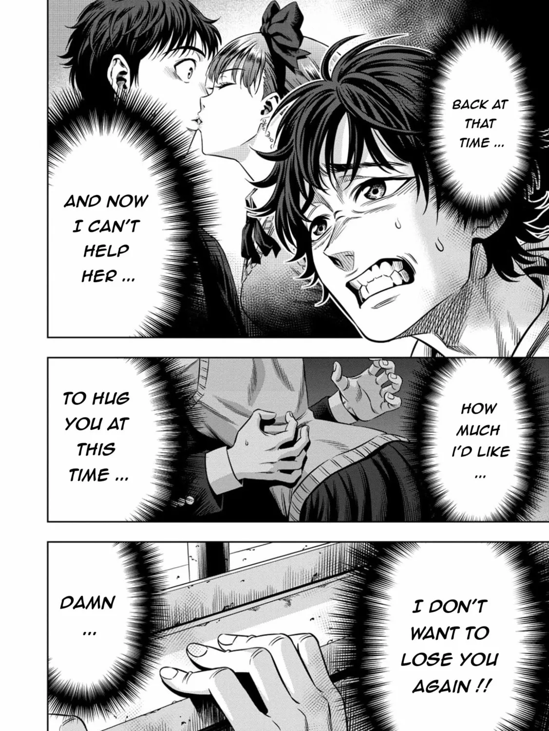 Read Pumpkin Night chapter 97 image 14 on Lezhin