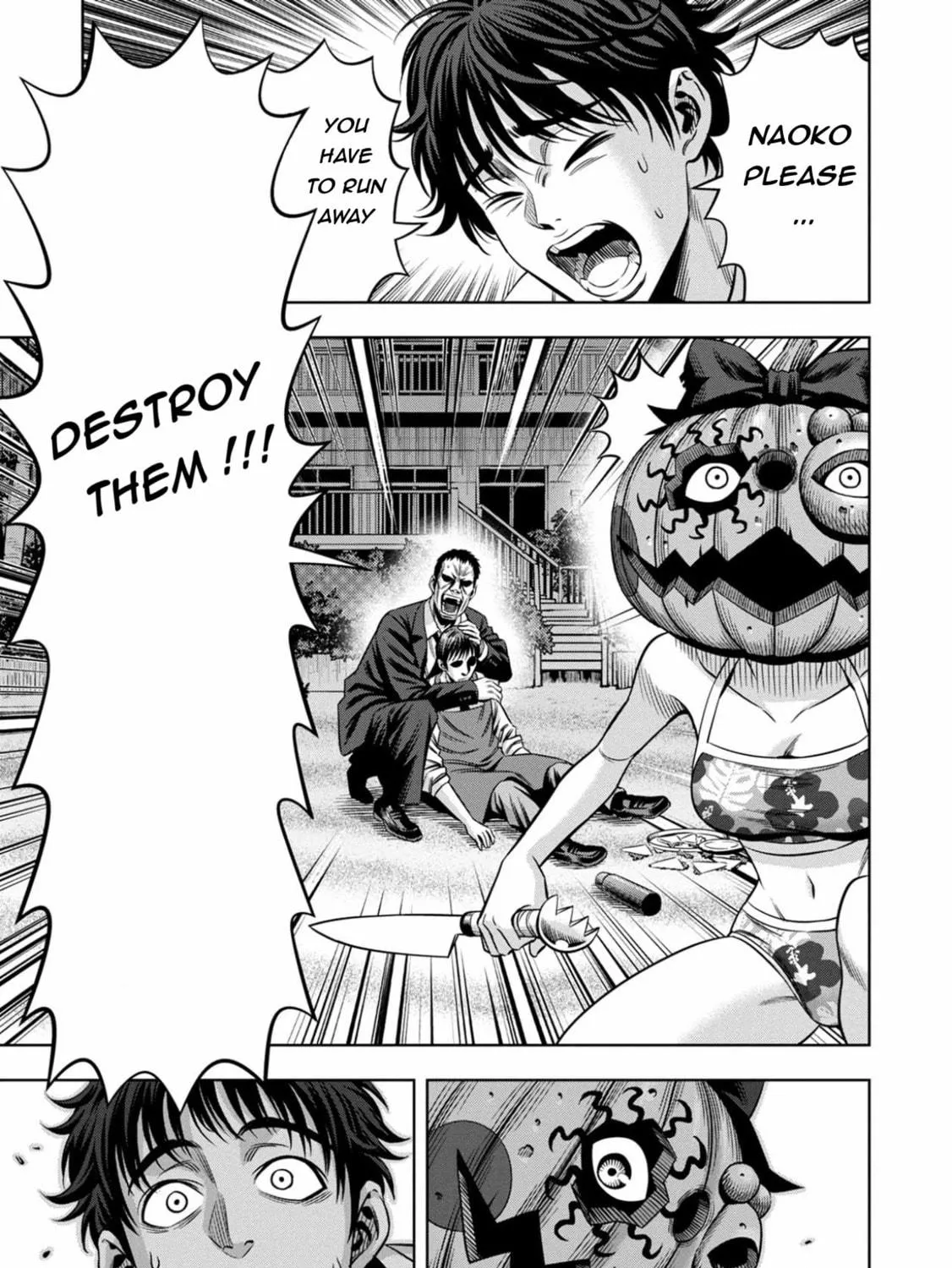 Read Pumpkin Night chapter 97 image 16 on Lezhin