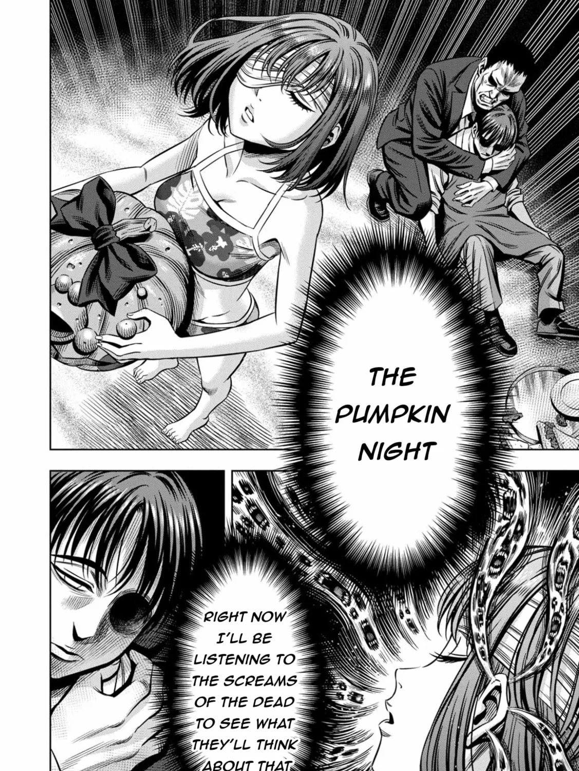 Read Pumpkin Night chapter 97 image 2 on Lezhin