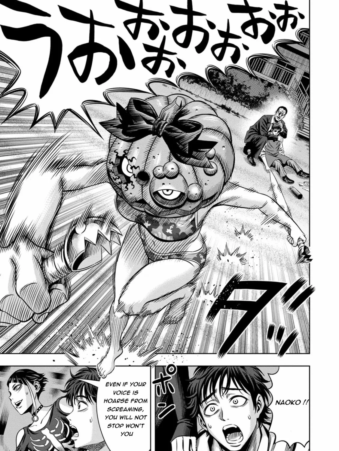 Read Pumpkin Night chapter 97 image 20 on Lezhin