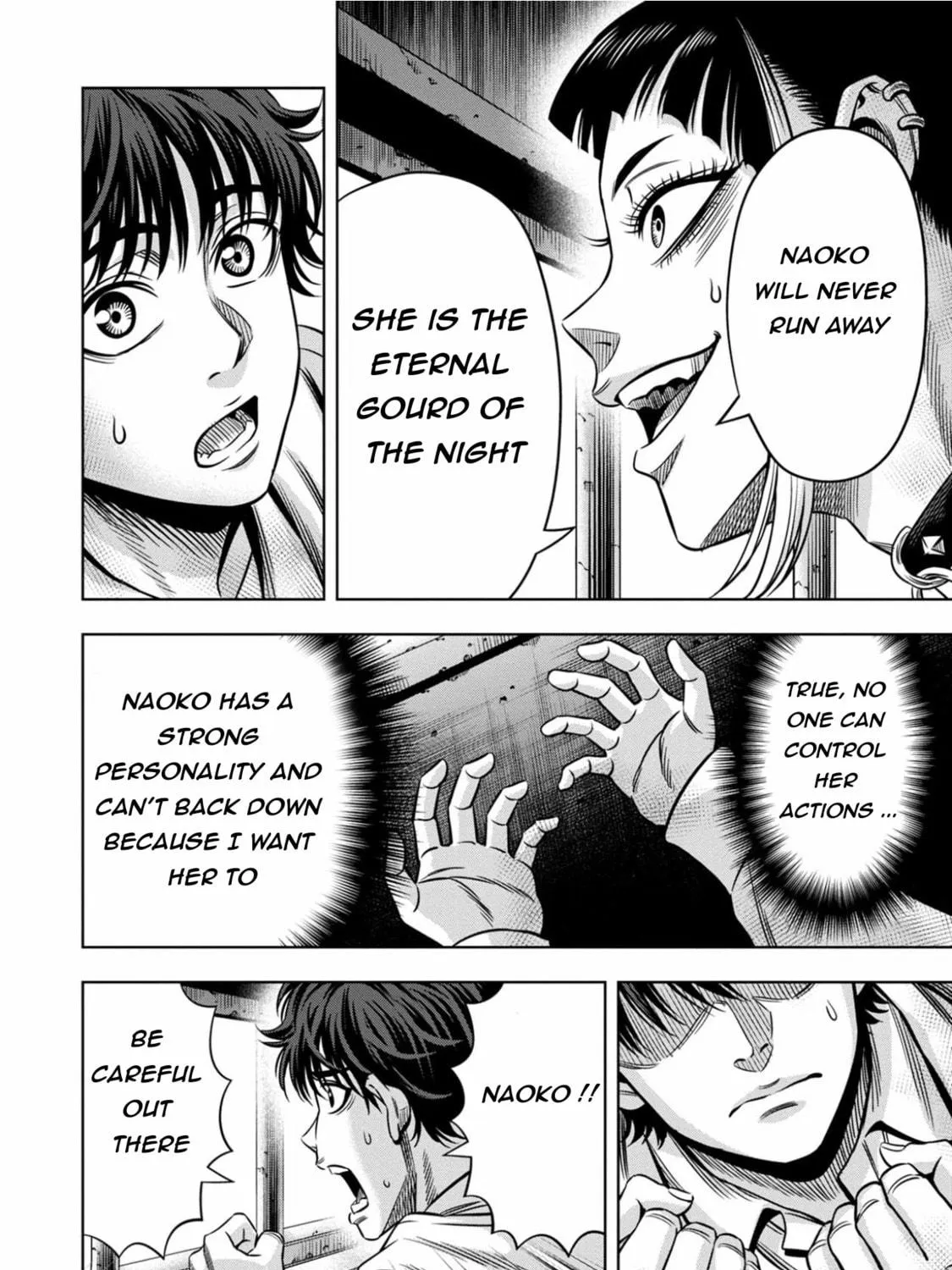 Read Pumpkin Night chapter 97 image 22 on Lezhin