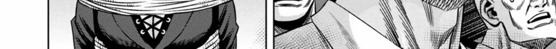 Read Pumpkin Night chapter 97 image 7 on Lezhin