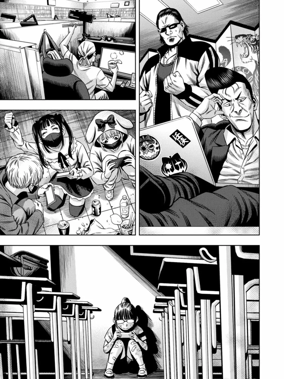 Read Pumpkin Night chapter 98 image 10 on Lezhin