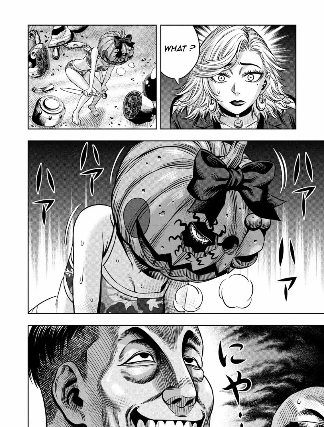 Read Pumpkin Night chapter 98 image 30 on Lezhin