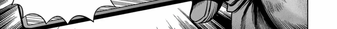 Read Pumpkin Night chapter 98 image 7 on Lezhin