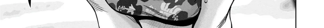 Read Pumpkin Night chapter 99 image 1 on Lezhin
