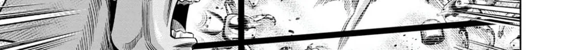 Read Pumpkin Night chapter 99 image 21 on Lezhin