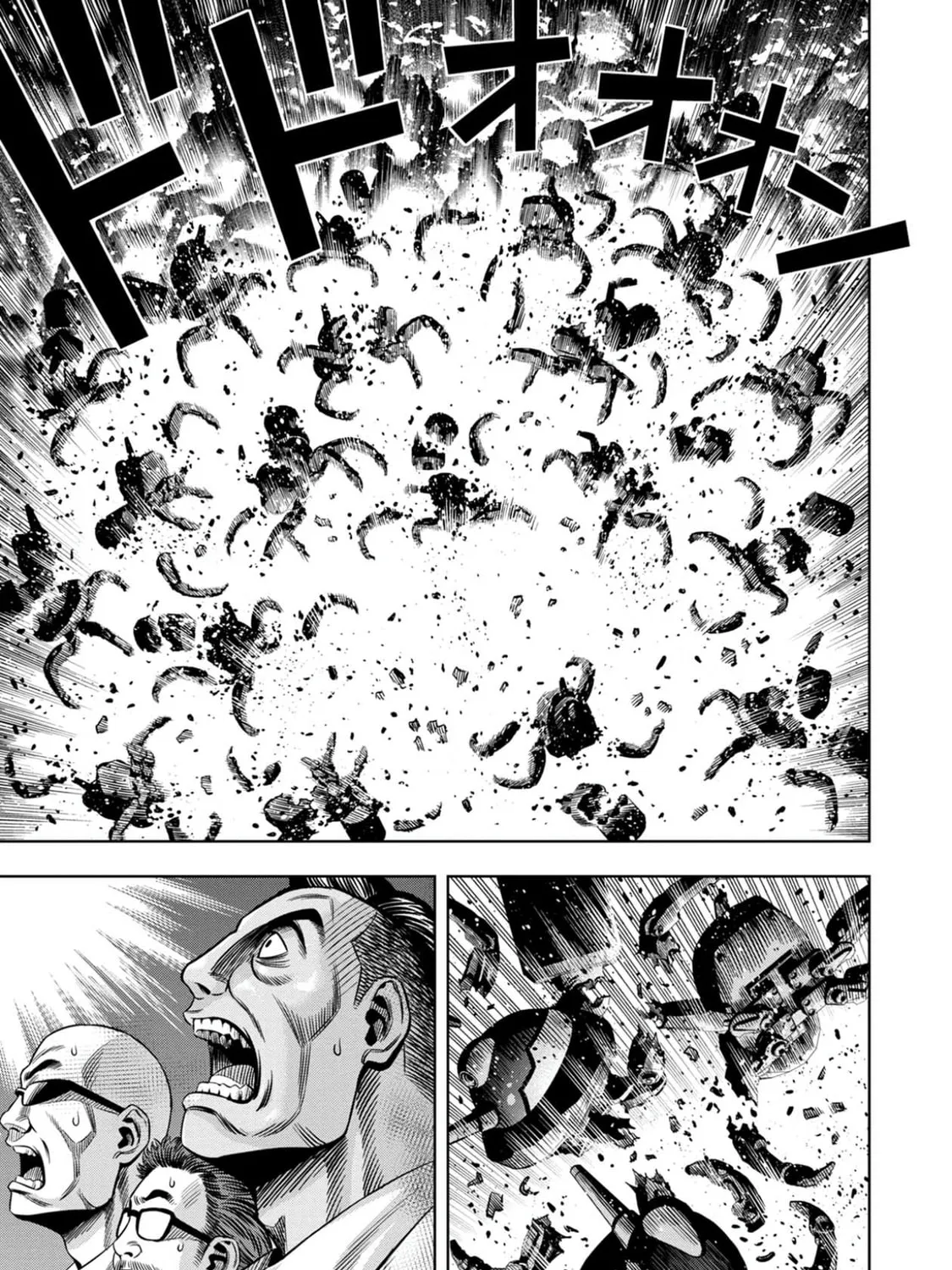 Read Pumpkin Night chapter 99 image 24 on Lezhin