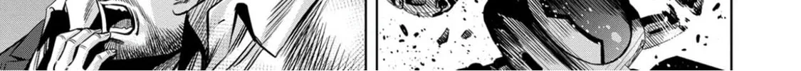 Read Pumpkin Night chapter 99 image 25 on Lezhin